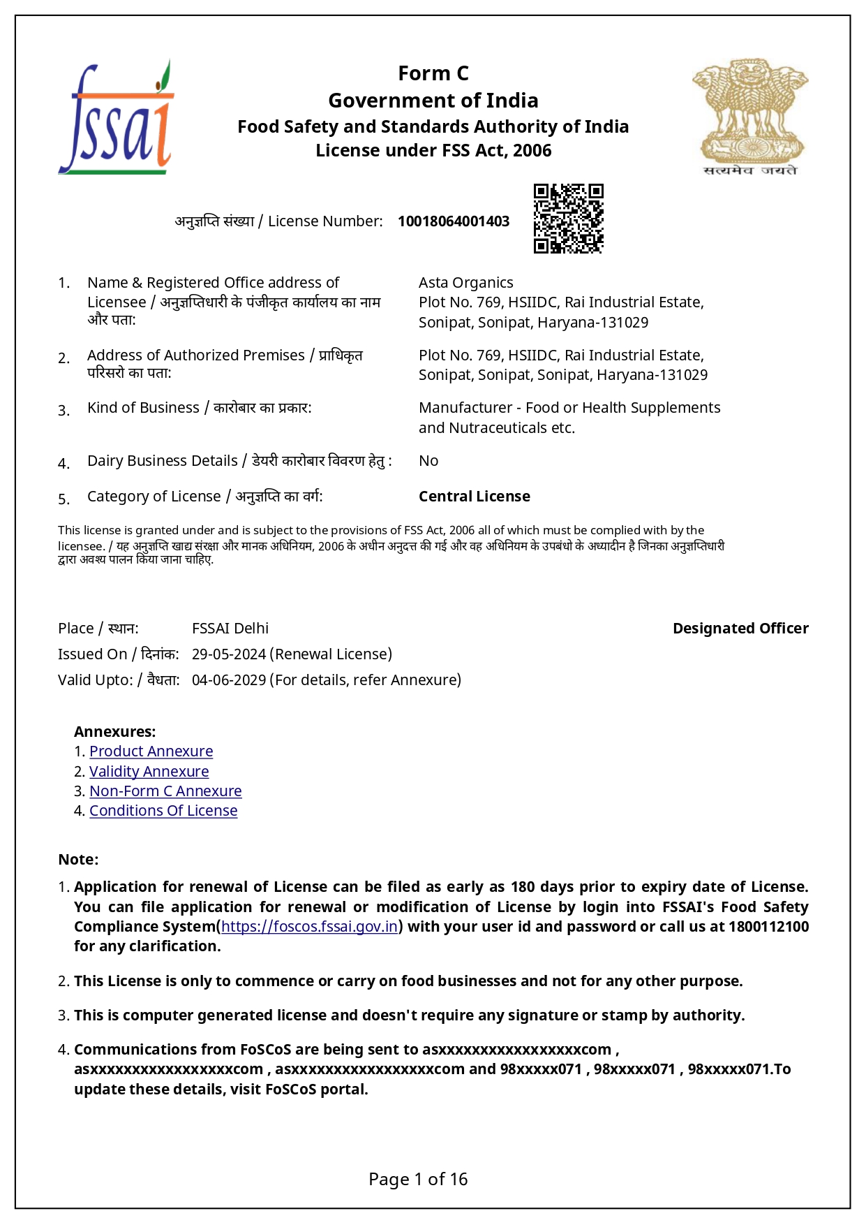 FSSAI_page-0001