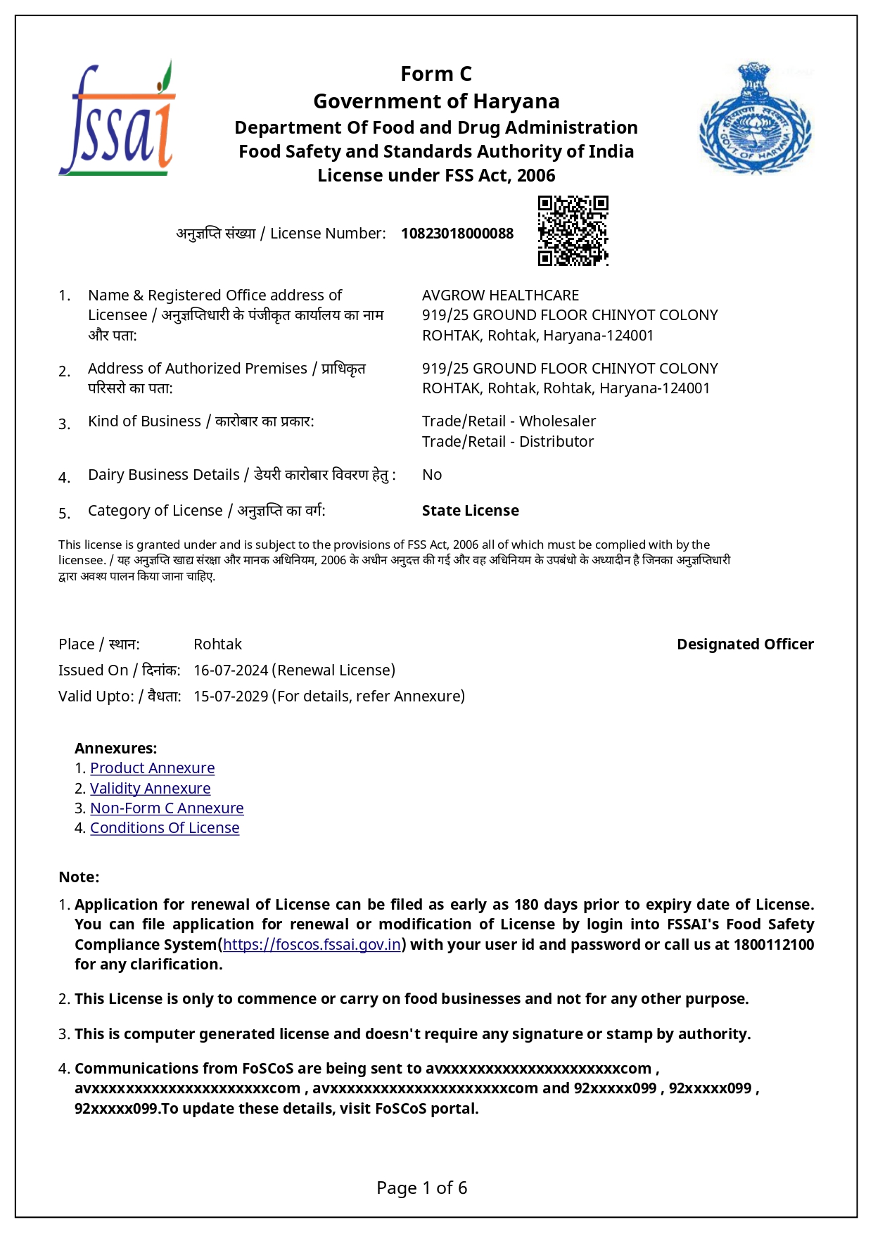 avgrow fssai_page-0001